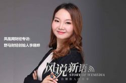 (5分钟科普下)汕尾工程公司_哔哩哔哩-3